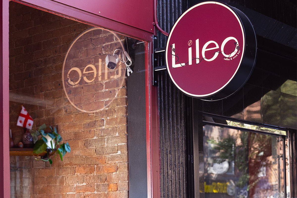 Lileo storefront on 5th Avenue